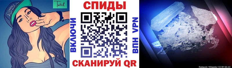 АМФ VHQ Феодосия
