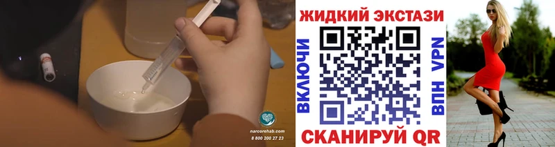 где можно купить наркотик  Феодосия  Бутират оксана 