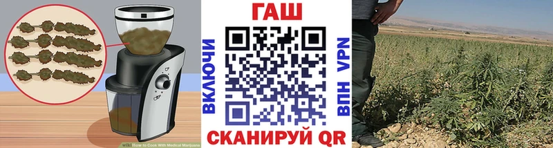 Canna-Cookies марихуана  купить  цена  Феодосия 