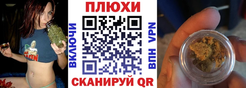 как найти наркотики  Феодосия  ГАШ убойный 