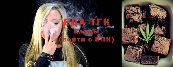кокаин VHQ Краснотурьинск