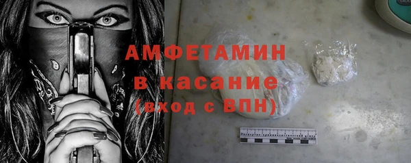 кокаин VHQ Краснотурьинск