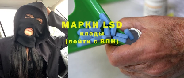 амфетамин Кукмор