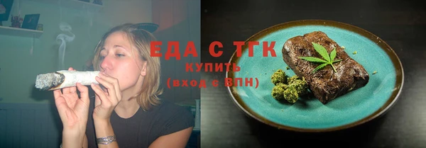 скорость Куйбышев
