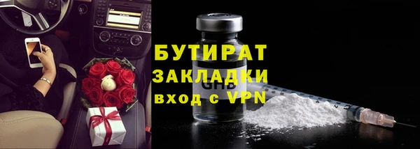 амфетамин Кукмор
