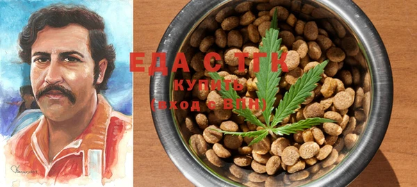 кокс Костерёво