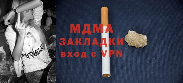 кокаин VHQ Краснотурьинск