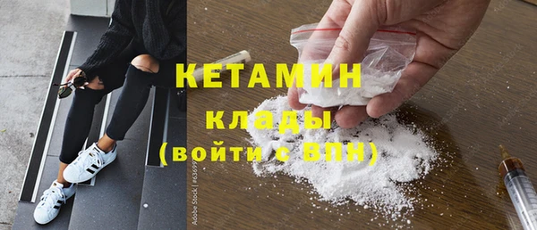 а пвп мука Красноперекопск