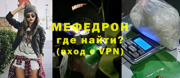 кокаин VHQ Краснотурьинск
