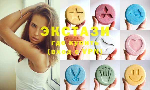 кокаин VHQ Краснотурьинск