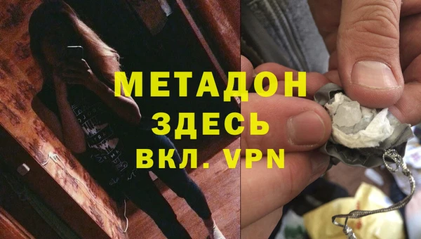 амфетамин Кукмор