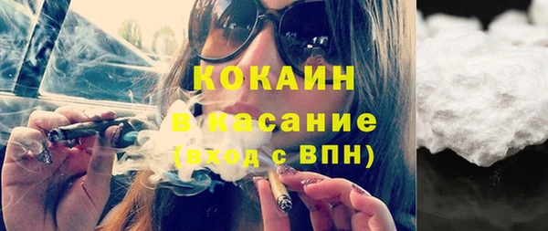 амфетамин Кукмор