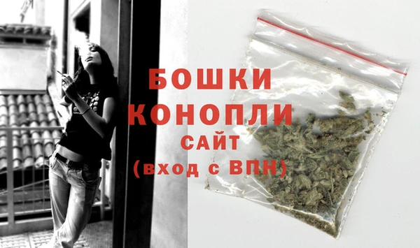кокаин VHQ Краснотурьинск