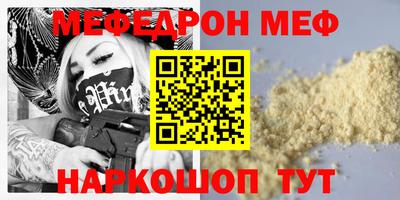 MDMA Дубна
