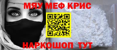 гидропоника Донской
