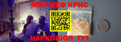 MDMA Дубна