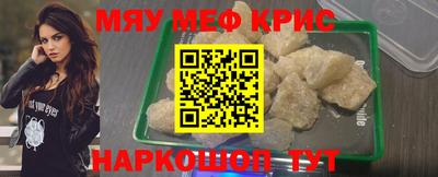 гидропоника Донской