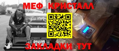 гидропоника Донской