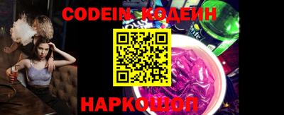 MDMA Дубна