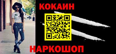 гидропоника Донской
