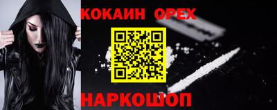 MDMA Дубна