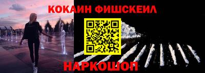 гидропоника Донской