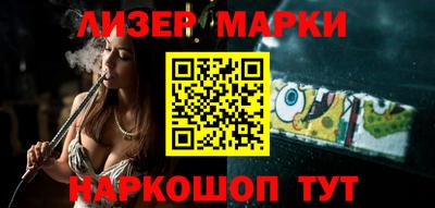 MDMA Дубна