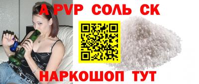 MDMA Дубна