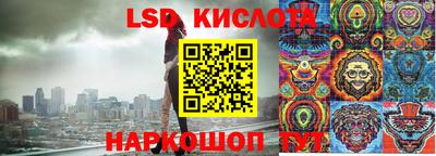 mix Донецк