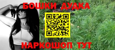 гидропоника Донской
