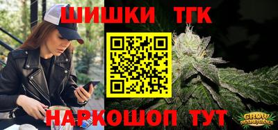mix Донецк