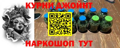 MDMA Дубна