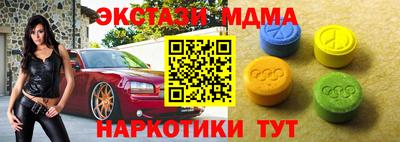 гидропоника Донской