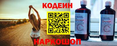 гидропоника Донской