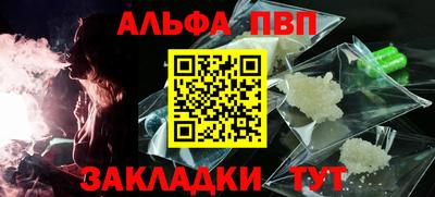 гидропоника Донской