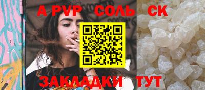MDMA Дубна