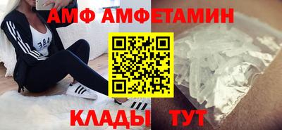 MDMA Дубна