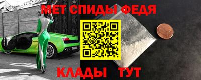 mix Донецк