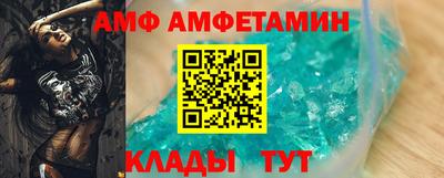 MDMA Дубна