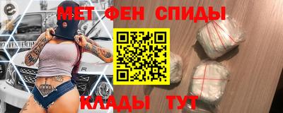 mix Донецк