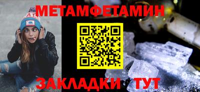 mix Донецк