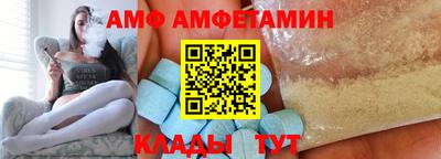 MDMA Дубна