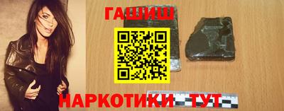 гидропоника Донской
