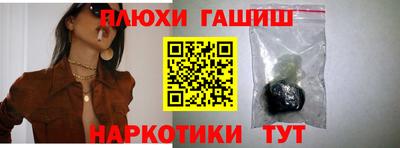 mix Донецк