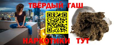гидропоника Донской