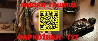 MDMA Дубна
