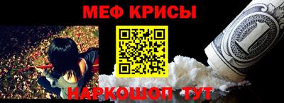 гидропоника Донской