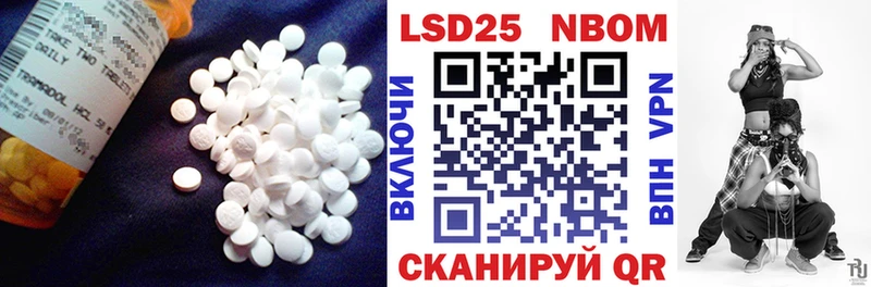 ЛСД экстази ecstasy  где продают наркотики  Феодосия 