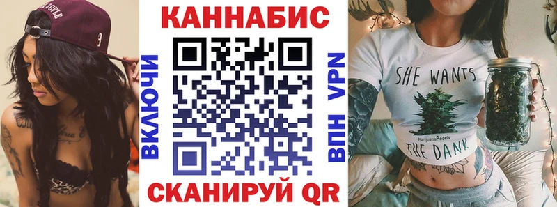 блэк спрут зеркало  Феодосия  Шишки марихуана AK-47 